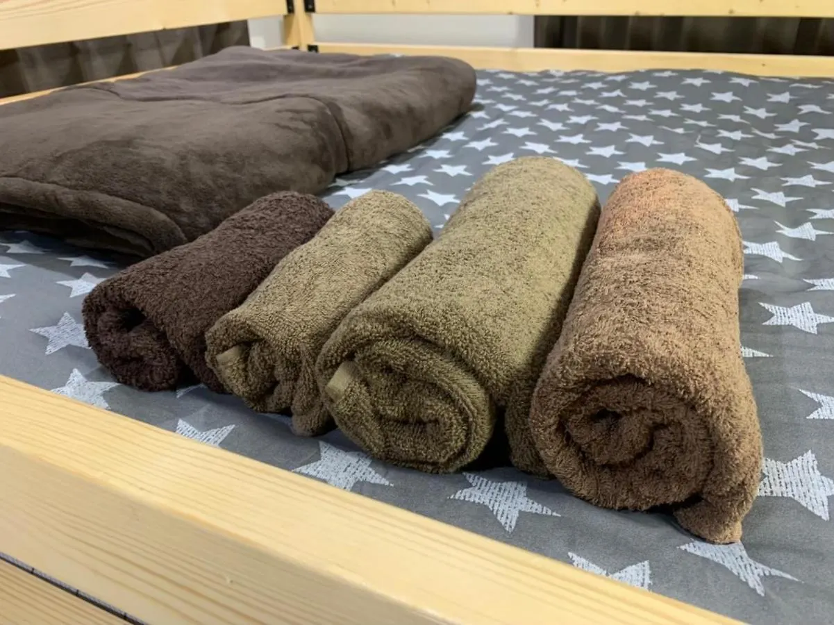 Tokyo Stay Nakano