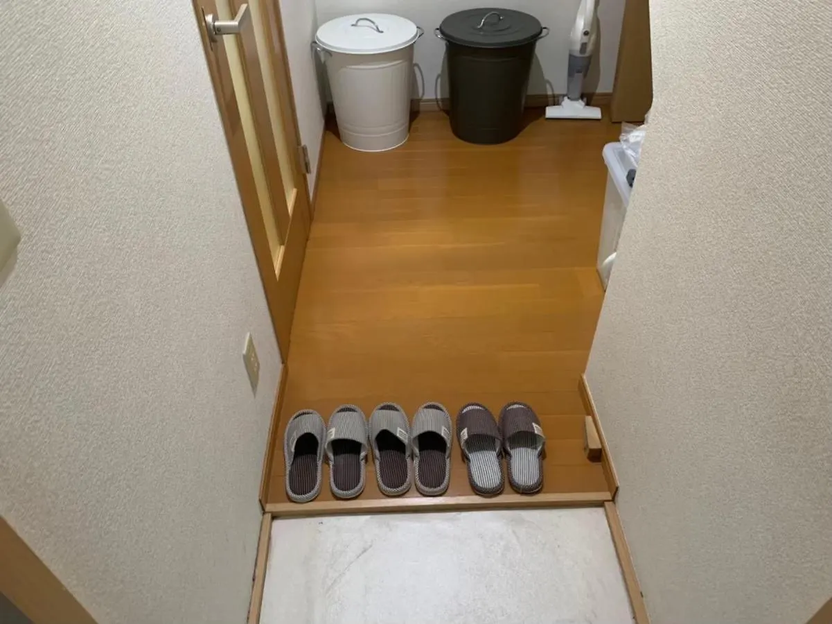 Tokyo Stay Nakano