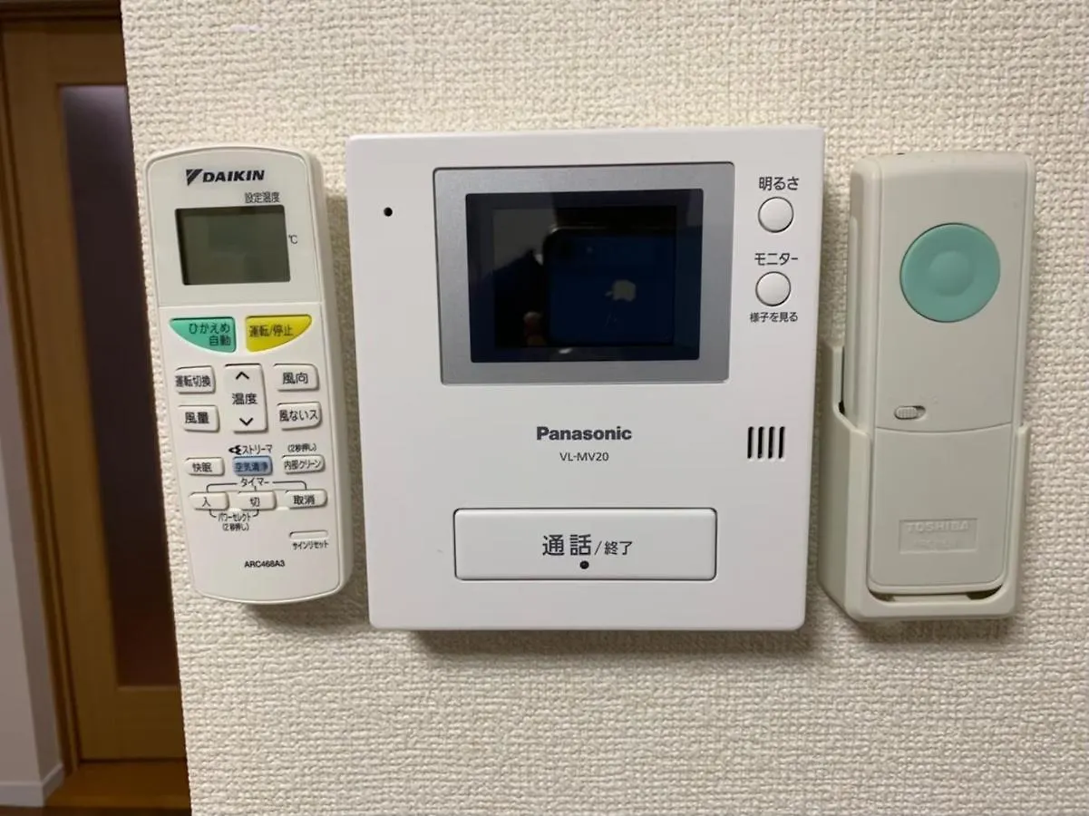 Tokyo Stay Nakano דירה