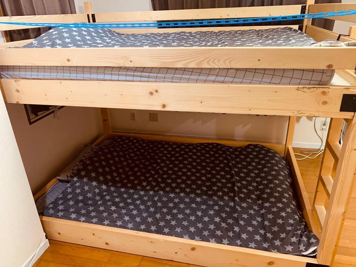דירה Tokyo Stay Nakano