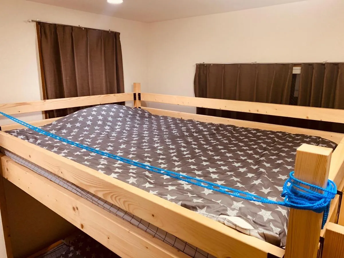 דירה Tokyo Stay Nakano