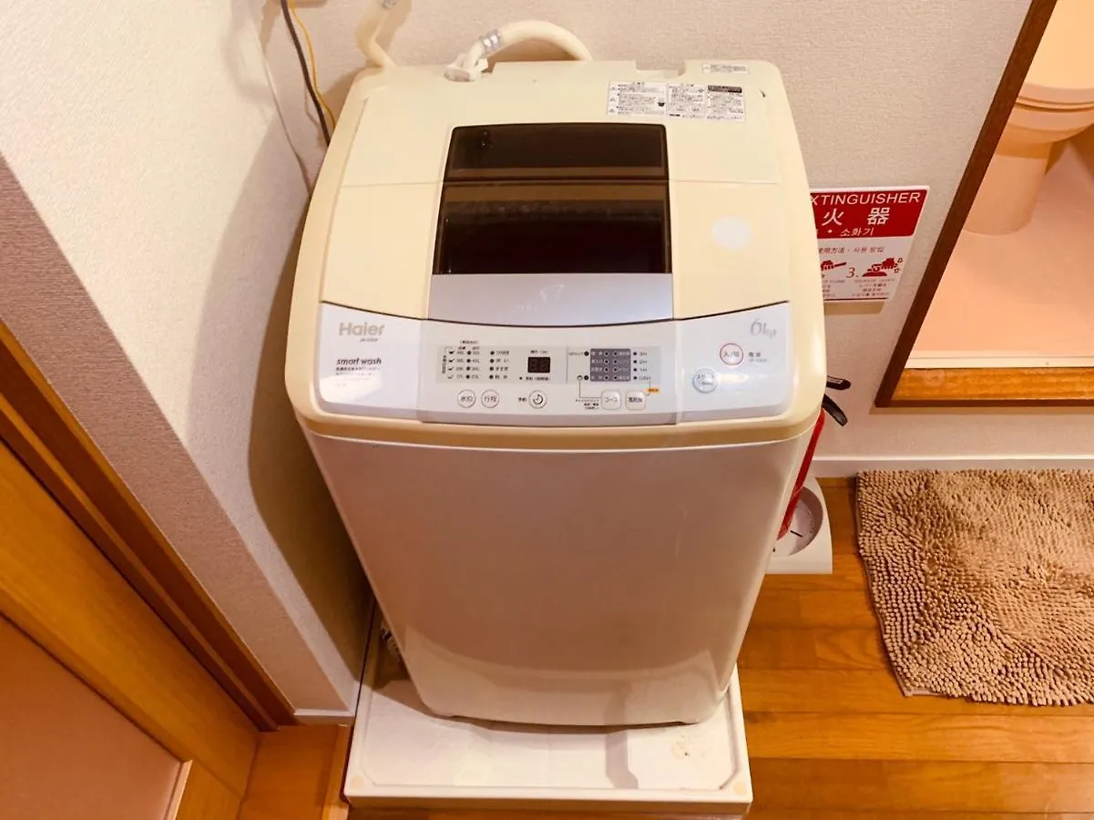 Tokyo Stay Nakano 0*,  יפן