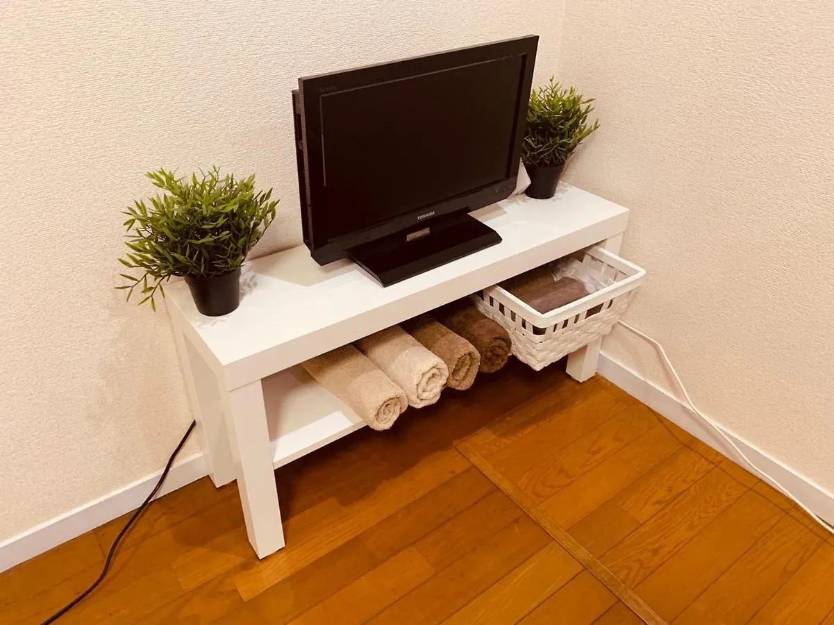 Tokyo Stay Nakano